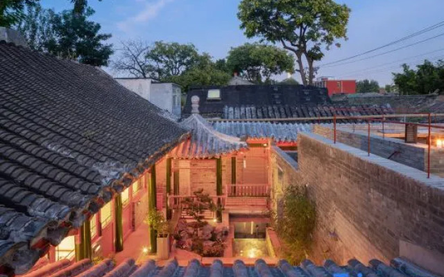 Xinxiang Yayuan Siheyuan (Beijing Tiananmen Wangfujing Branch)