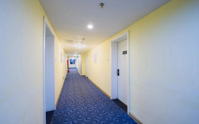 7Days Inn Beijing Tongzhou Beiguan Metro Station