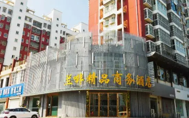 Lanfei Hotel (Xiangshui Hengmei Homeland)