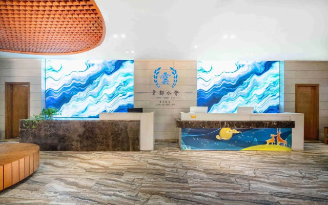 Elan Inn Haining Haichang South Road Leather City
