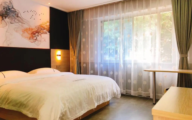 Shenzhen Hualian Boutique Hotel