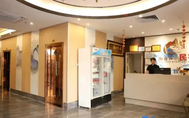 Xiangshang Shanshui Boutique lnn