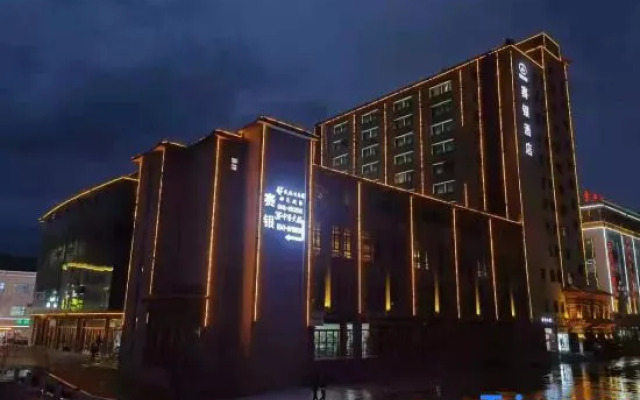 Saiyin Hotel