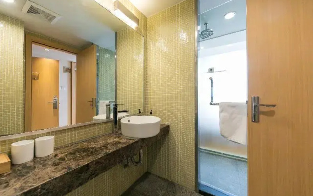 JI Hotel Hangzhou Huanglong