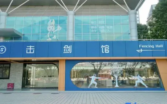 Guangzhou Yueshang Homestay