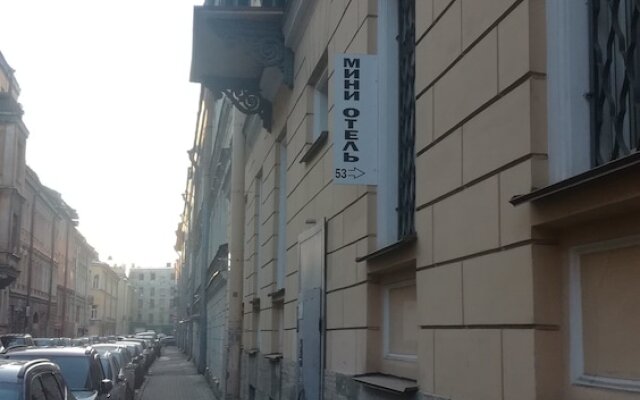 Гостиница Мини-отель «Журавлик» в Санкт-Петербурге - забронировать гостиницу Мини-отель «Журавлик», цены и фото номеров Санкт-Петербург вид на фасад