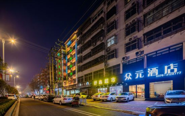 Huangchuan Zhongyuan Hotel