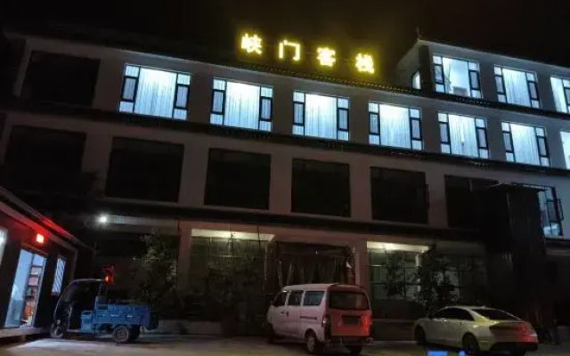 Xiamen Chinese Inn
