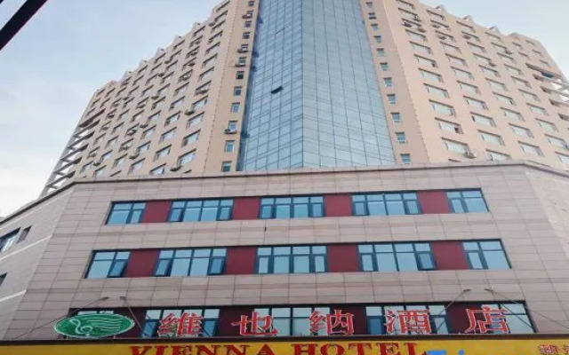 Vienna Hotel (Tianjin Yujiabao Financial Center )