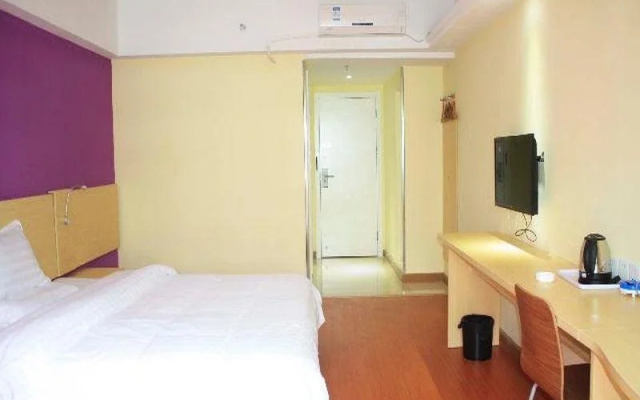 7 Days Inn Shenzhen Longcheng Square Subway Station
