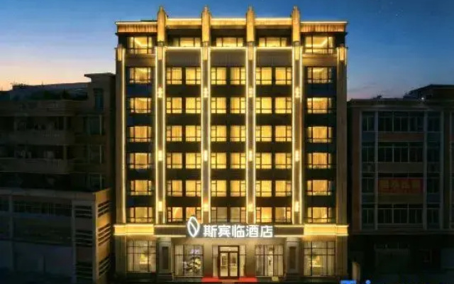 Spring Hotel