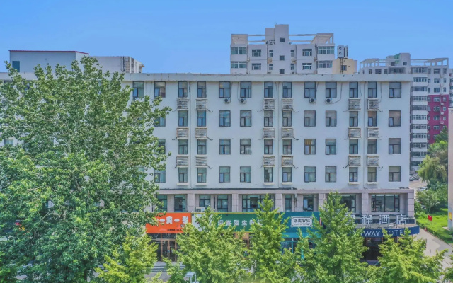 Xinghe Hotel (Langfang Exhibition Center New Century Middle School)