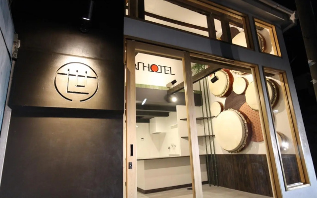 SEKAI HOTEL Momiji