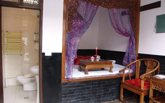 Pingyao Xing Long Yi Guesthouse