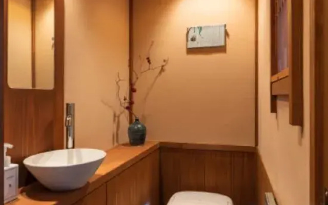 Kurohoro Machiya House