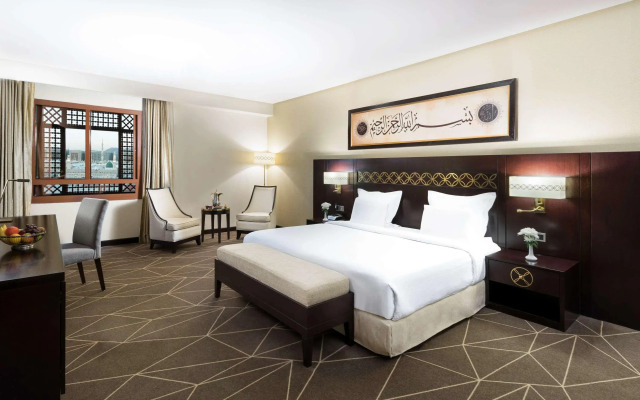 Pullman Zamzam Madina