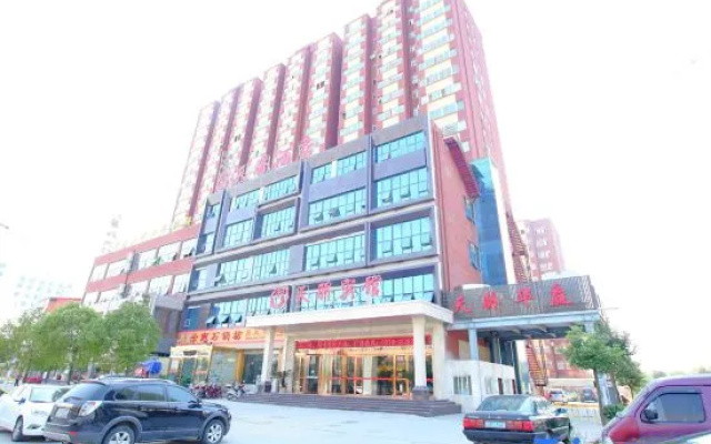 Tianjiao Hotel (Xinyang No. 2 high school store)