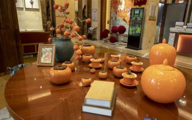 Yuanzhi Jiuse Boutique Hotel