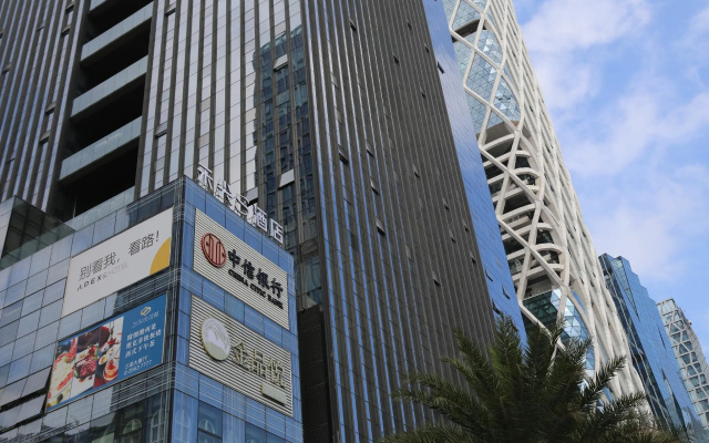 Shenzhen Apex Hotel (Technology Park Branch)