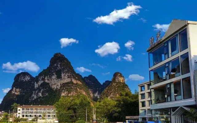 Daxin Mingshi Qiuhe Hotel