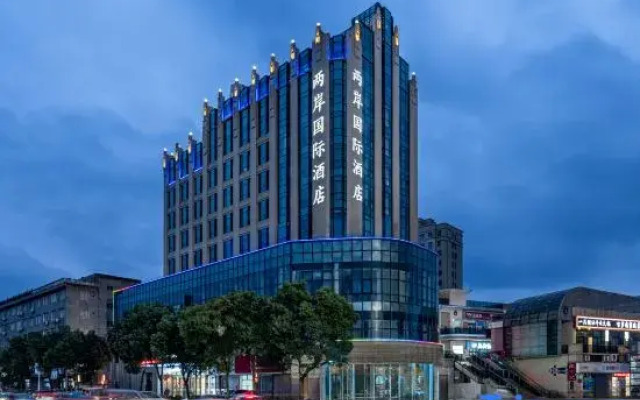 Liang'an International Hotel
