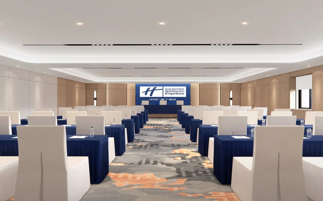 Holiday Inn Express Longyan Liancheng By Ihg