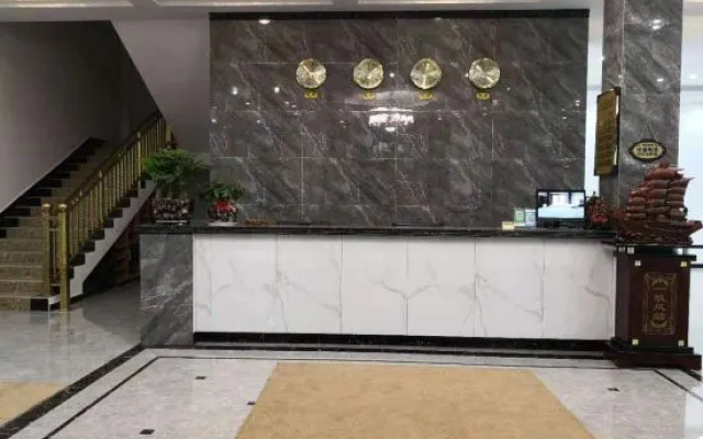 Ning Shan Yun Zhi Hotel