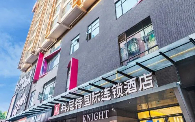 KNIGHT International Chain Hotel (Guangzhou New Baiyun International Airport)