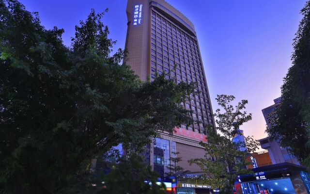Orange Hotel Select Luohu Shenzhen Шэньчжэнь вид на фасад