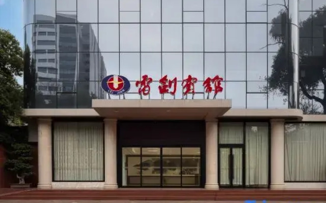 Leijian Hotel (Chengdu West China Hospital, Wuhouci Metro Station Branch)