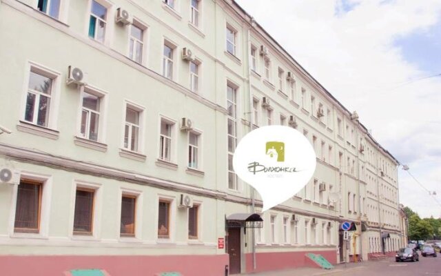 Volhonka Hostel вид на фасад