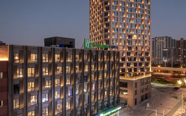 Holiday Inn Express Nantong North Gateway by IHG