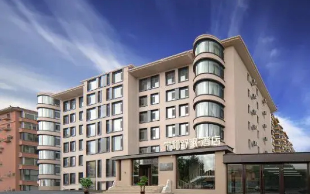 Ninghe • Shumian Hotel (Changchun China-Japan Friendship Hospital Middle East Grand Market Branch)