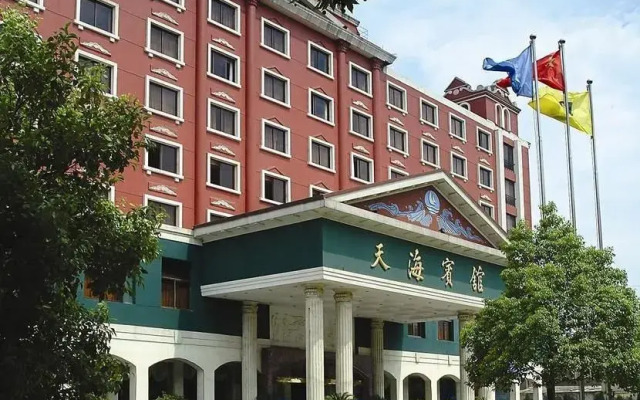 Tianhai Hotel - Hangzhou
