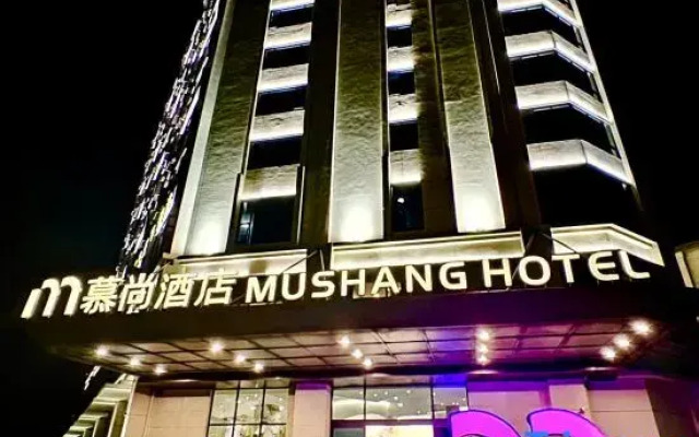 MuShang Hotel
