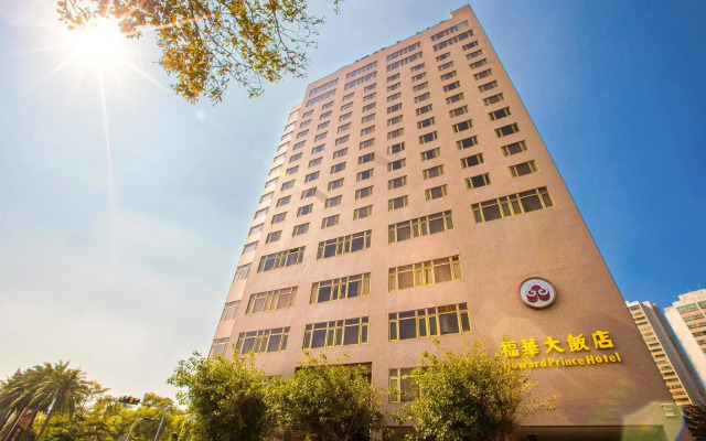 Howard Prince Hotel Taichung