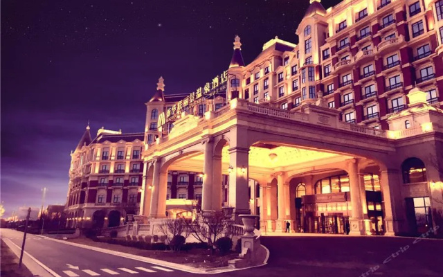 Macrolink Legend Hotel