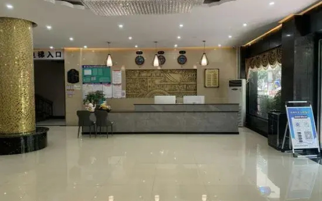 Majiang Jinqiao Lidu Hotel