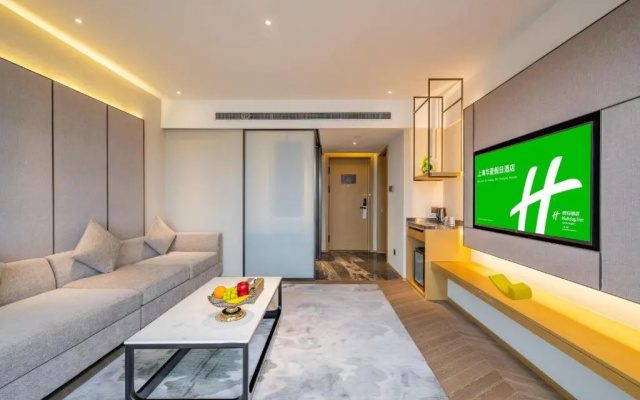 Holiday Inn Shanghai Huaxia by IHG