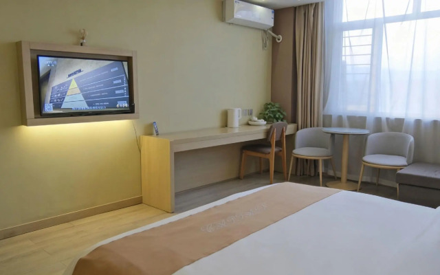 Captain Chain Hotel (Daixian Selected)
