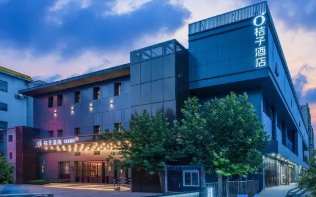 Orange Hotel (Beijing Fengtai Railway Station Fengtai East Street Subway Station Hotel)