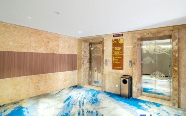 Haitang International Hotel