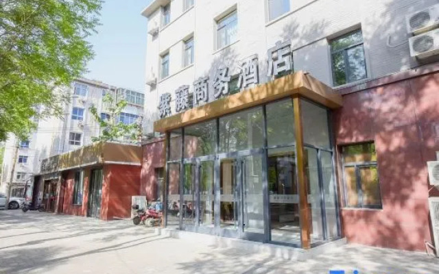 Wisteria Business Hotel (Shijiazhuang 54 Heping Hospital Branch)