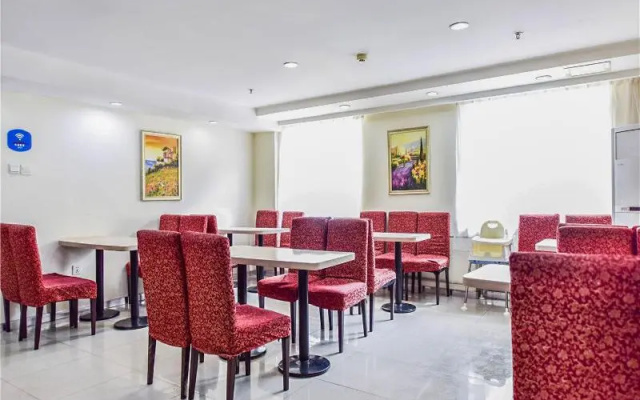 Hanting Hotel Harbin Institute of Technology