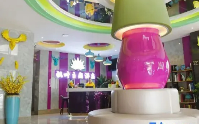 Shaoyang Fengye Theme Hotel