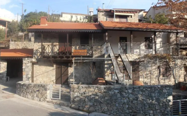 Symposio Maria House 2