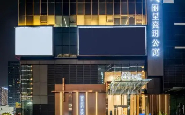 Rezen Longhh Apartment (Beijiao Park Metro Station Meidi Headquarters Branch)