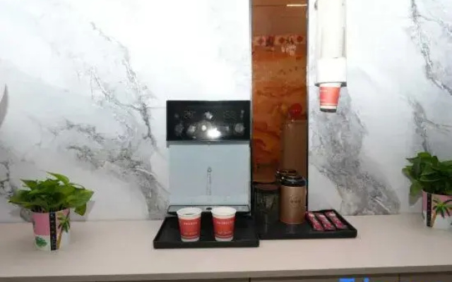Shangyi Smart Hotel