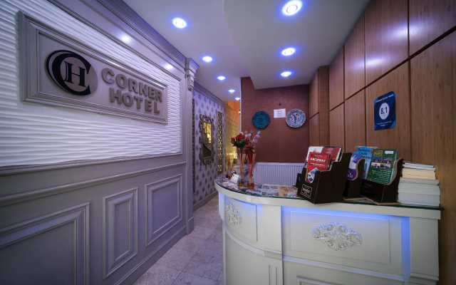 Gülhane Corner Hotel