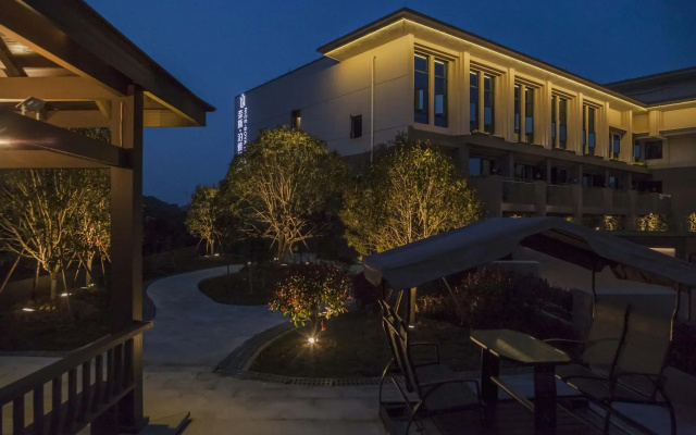 Taizhou Naisi Boyahotel